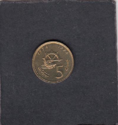 Beschrijving: 5 Santimat F.A.O.